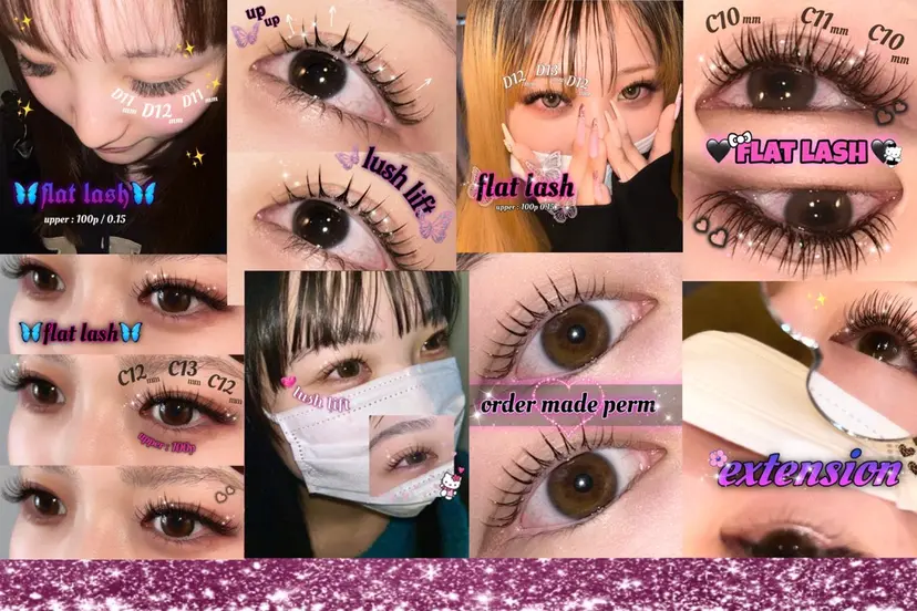 🎀clan anna 🎀の掲載