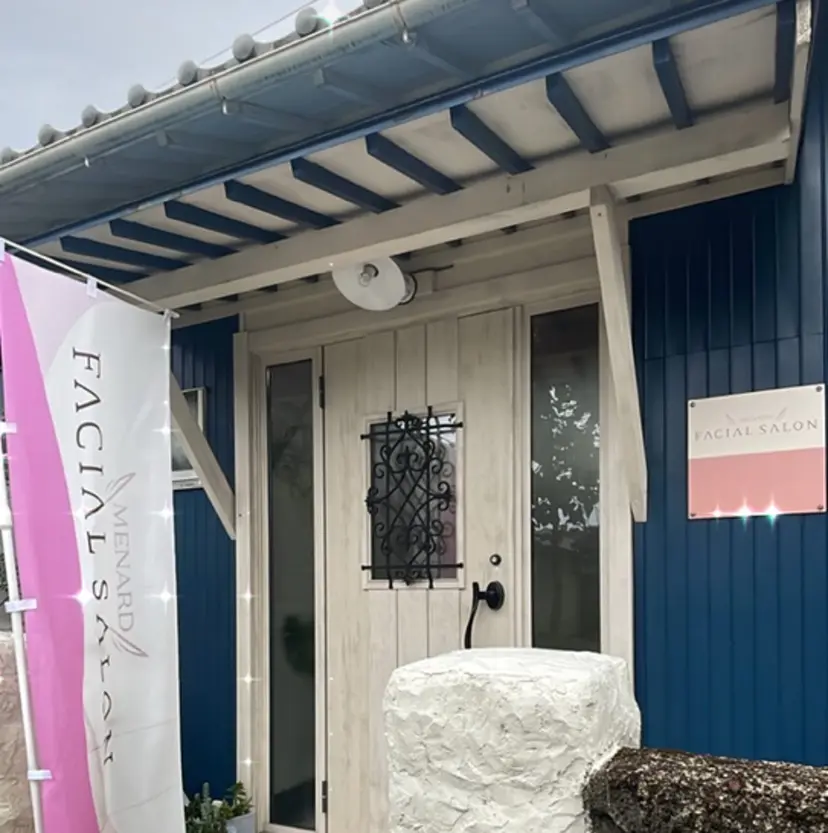 兵藤 麻紀の掲載