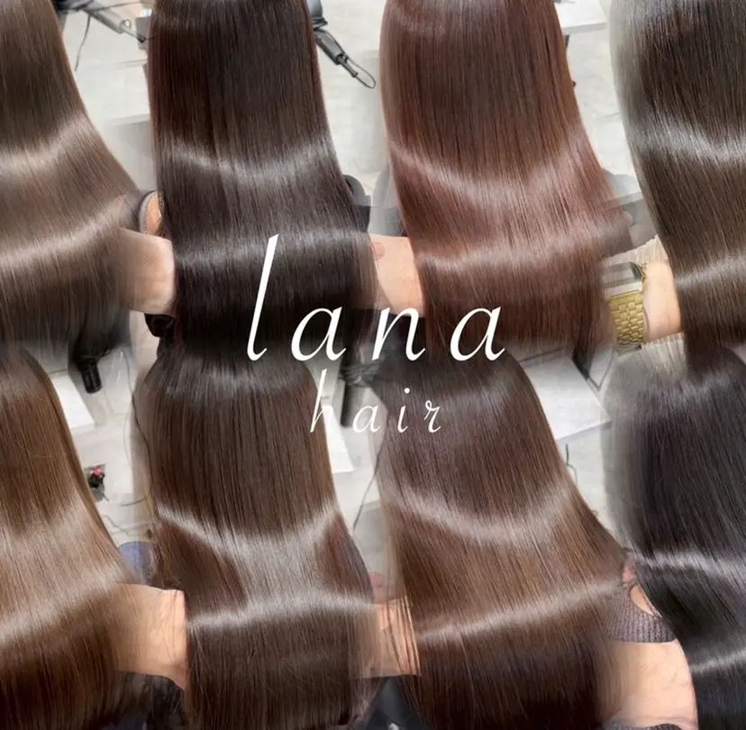 lana hair 新宿/髪質改善/韓国の掲載