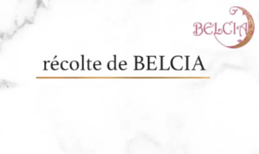 BELCIA福岡店 レコルトデベルシアの掲載
