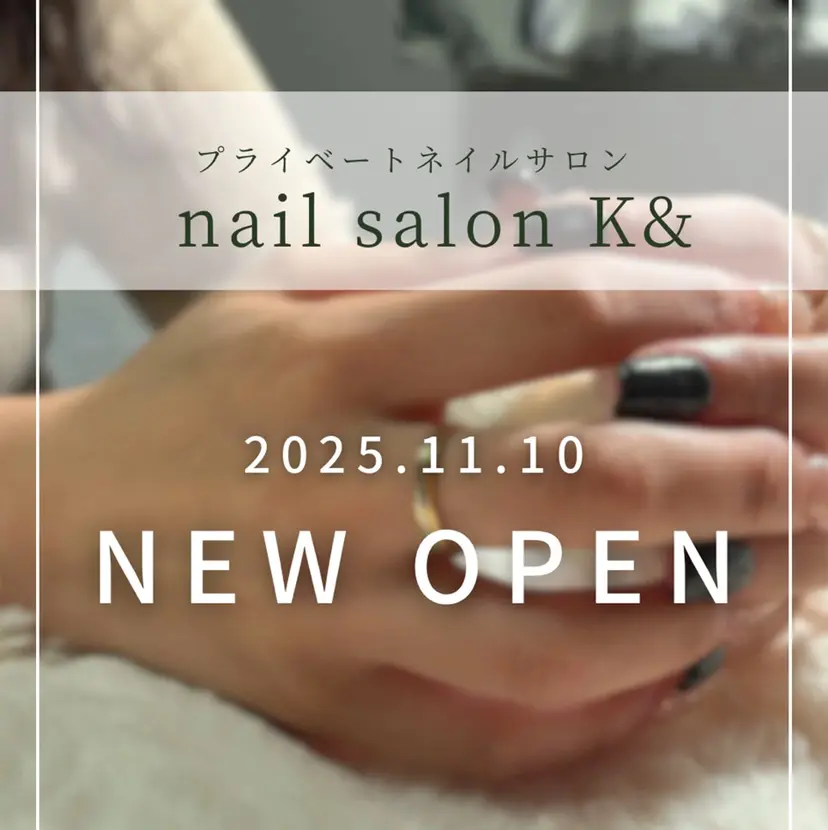 nail salon K&の掲載