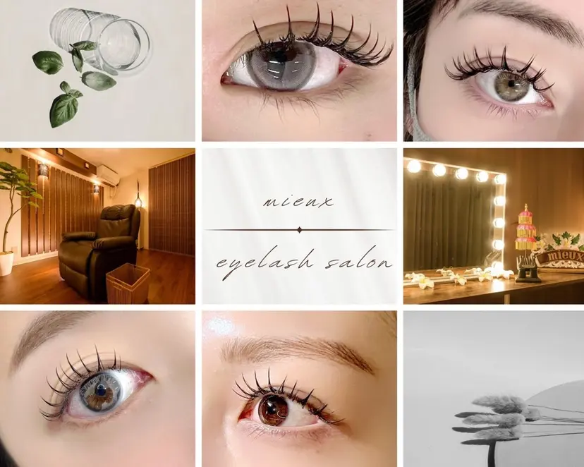 mieux ゆりかの掲載