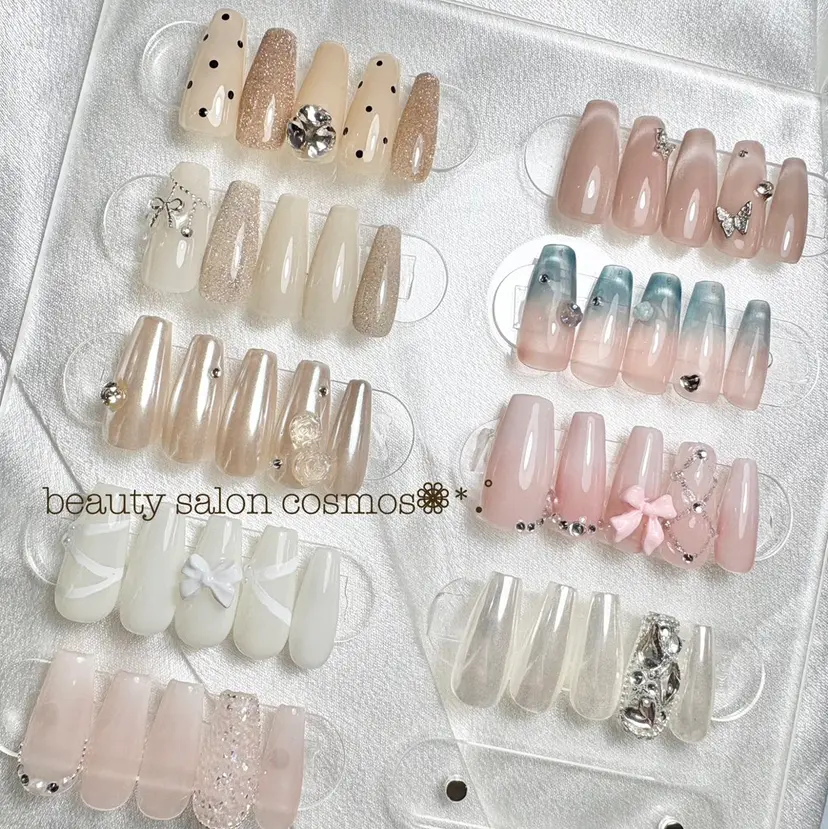 Cosmos ゆちの掲載