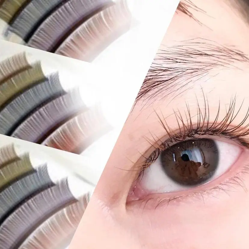 eyelist MIRAIの掲載