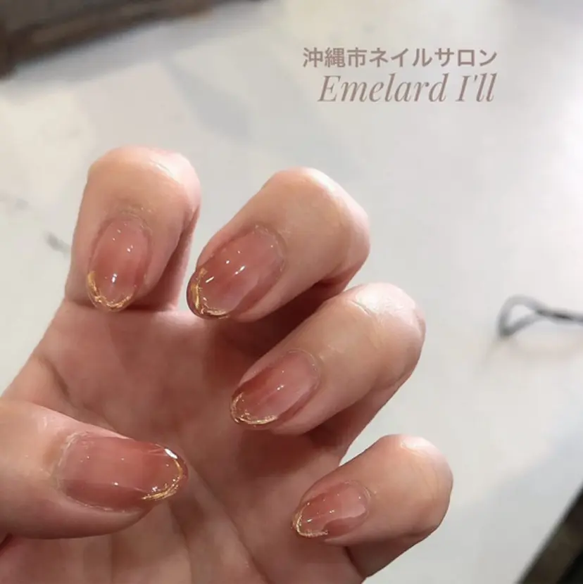 沖縄市ネイルサロン エメラルドアイルの掲載