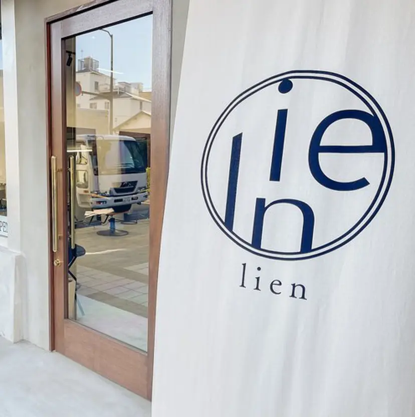 鵜澤 華乃音の掲載