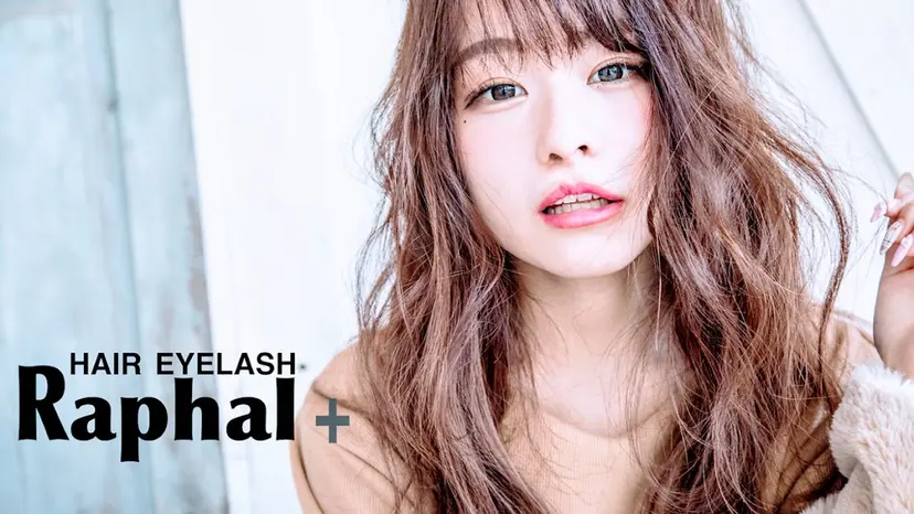 Raphal  ゆめの掲載