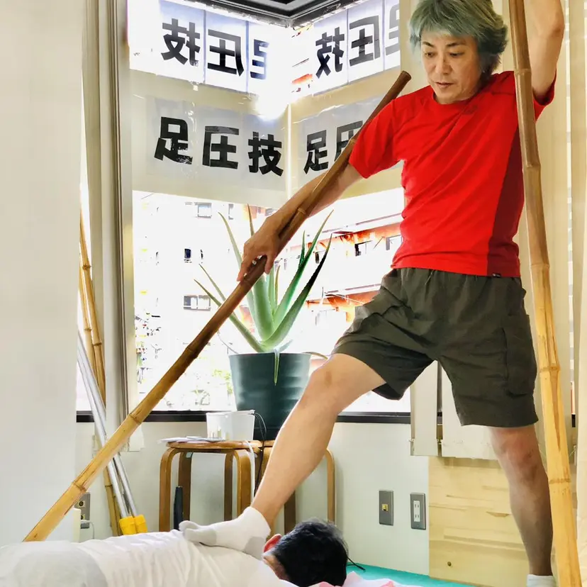 良知 善治朗の掲載