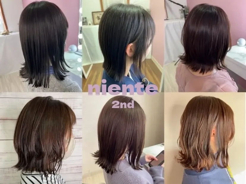 大良 彩水の掲載