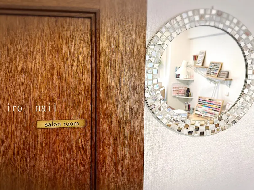 ironail -イロネイル-の掲載