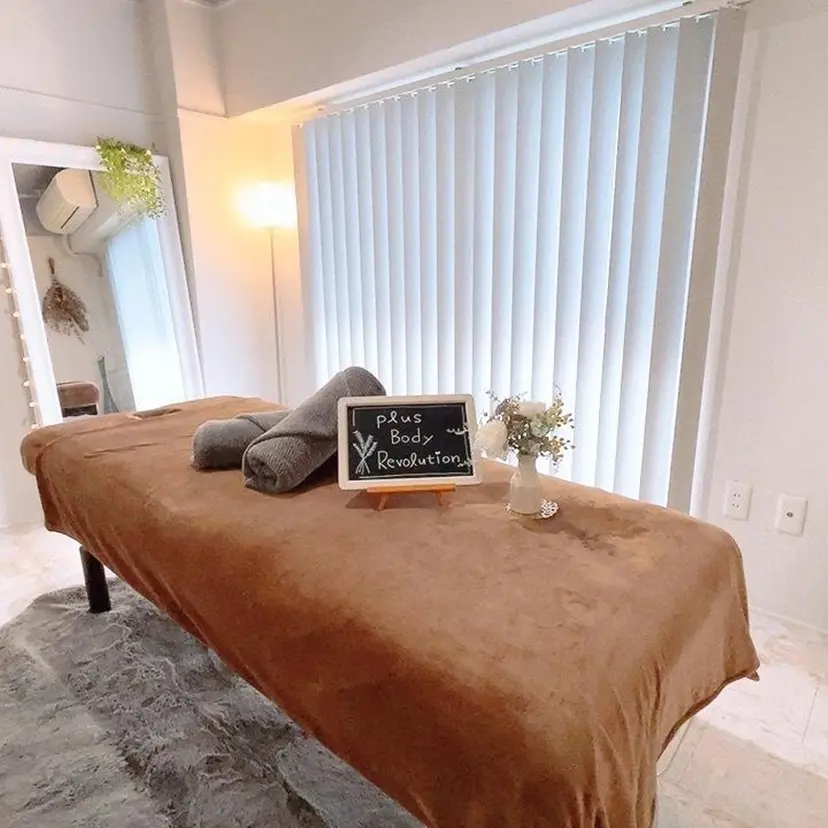 ＋body revolutionの掲載