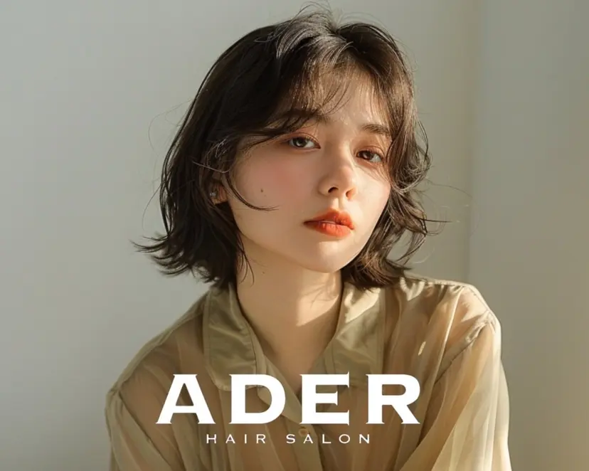 syuto/デザイン /ハイトーンの掲載