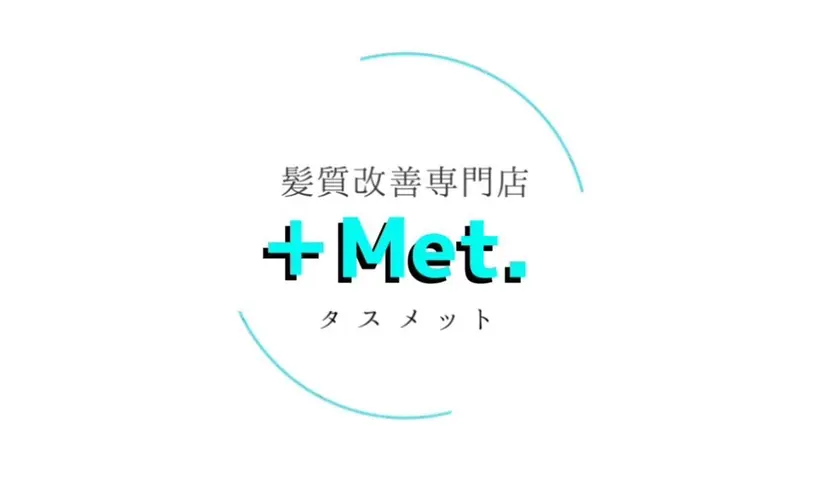 吉井 緋音の掲載