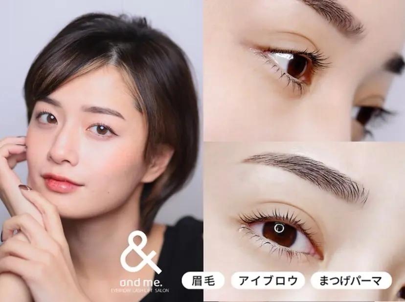 and me 月島店 MAKIの掲載