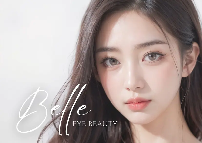 Cibelle 茶屋町店の掲載