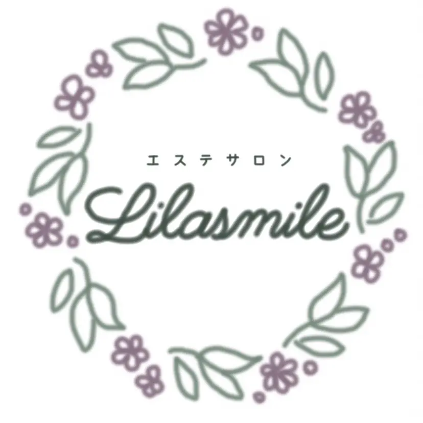 ゆか/エステサロン Lilasmileの掲載