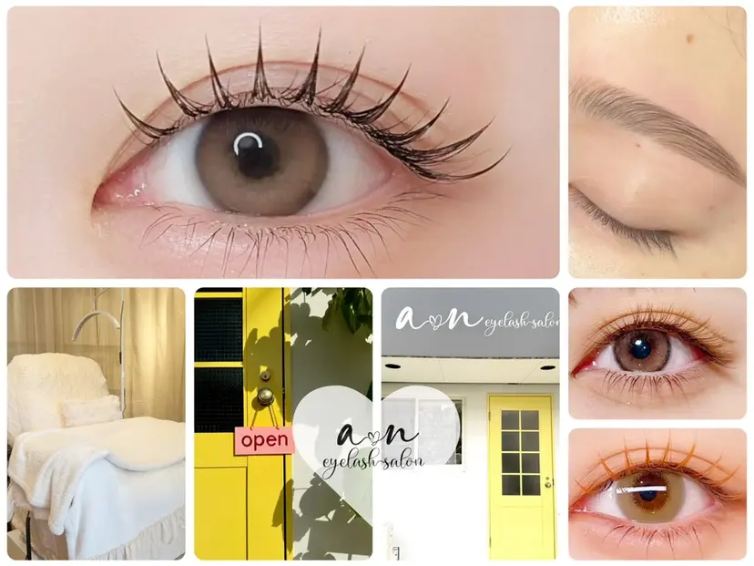 アイラッシュサロン anの掲載