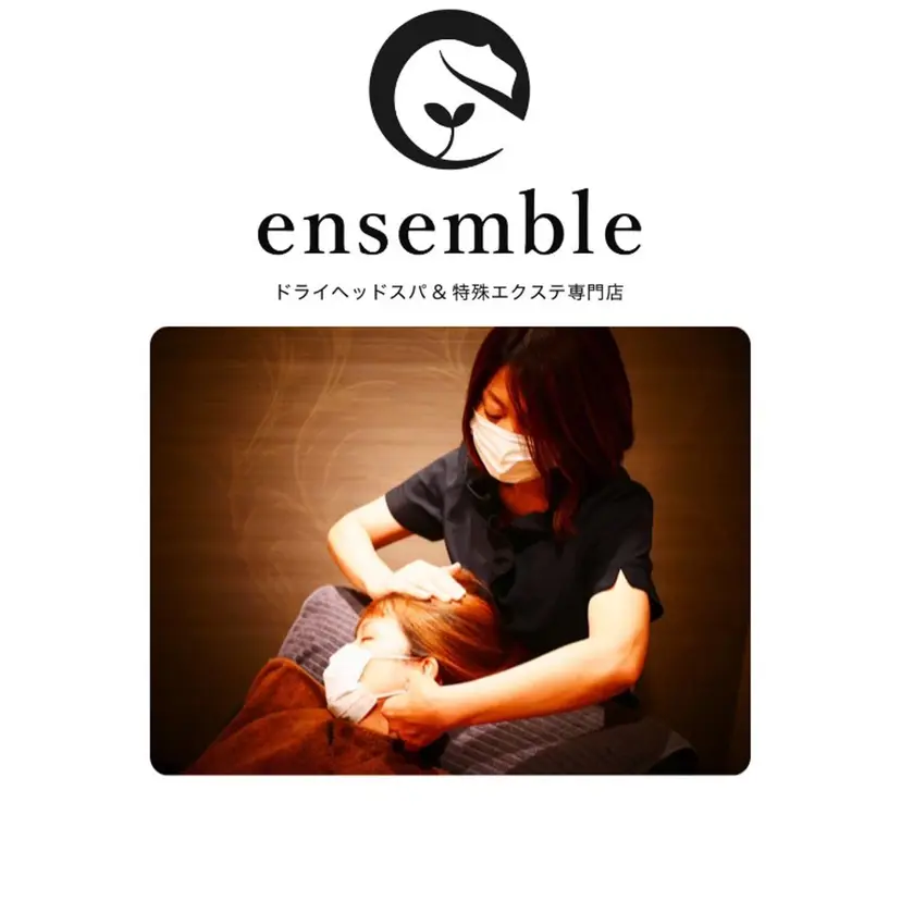 今野 まさ美の掲載