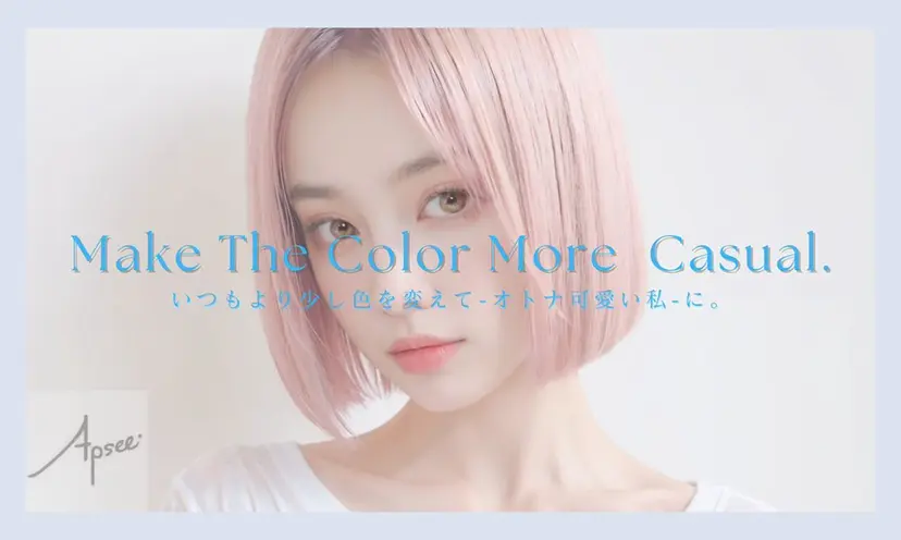 🥀高評価多数/三澤 歩夢の掲載