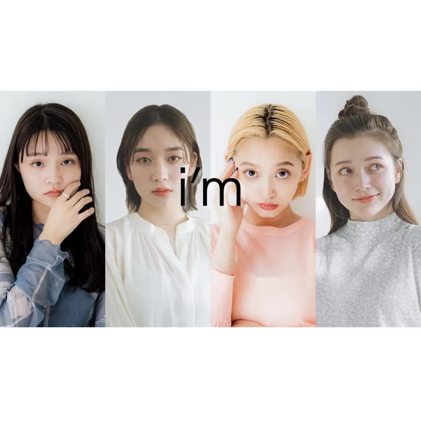 トレンド眉🤍💫 kokonaの掲載