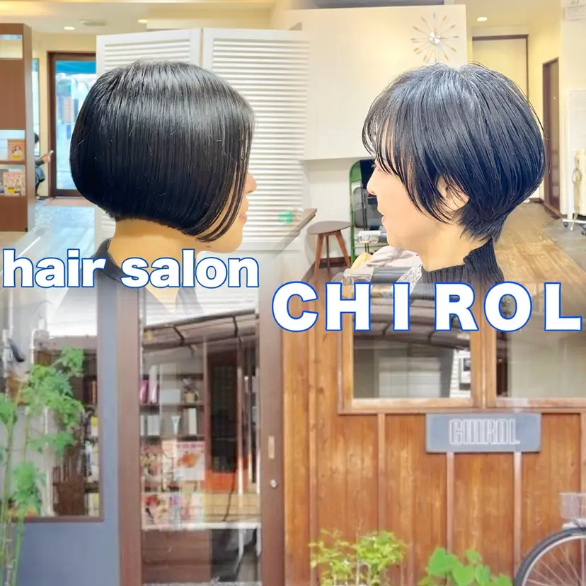 中川 淳一朗の掲載