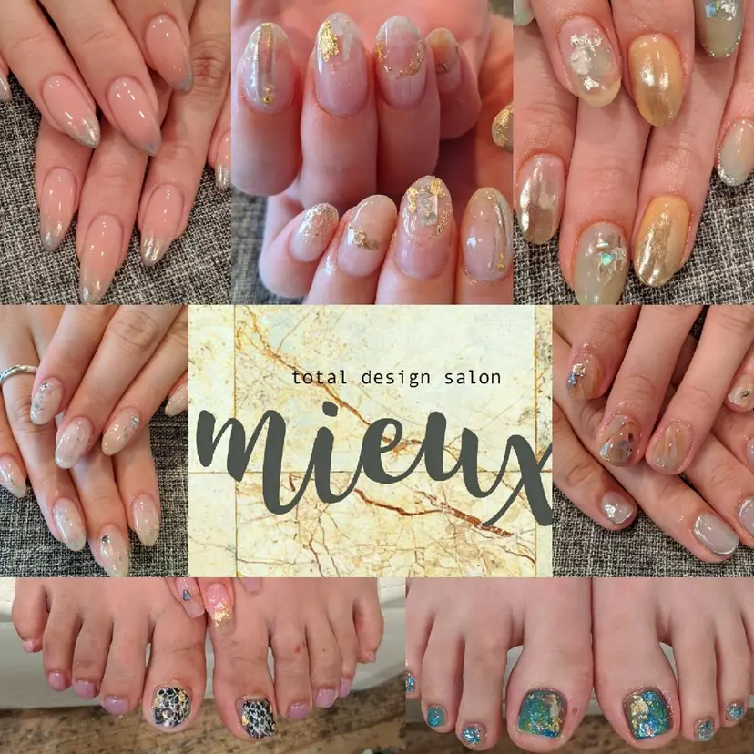 private salon mieの掲載