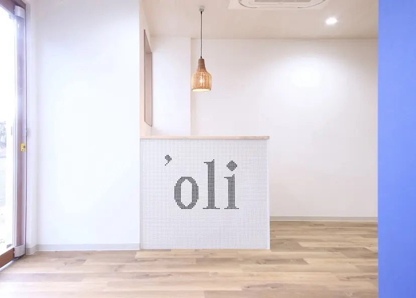 深井 文音の掲載