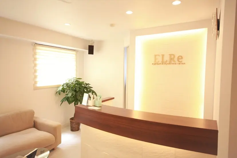 ELRe 銀座店の掲載