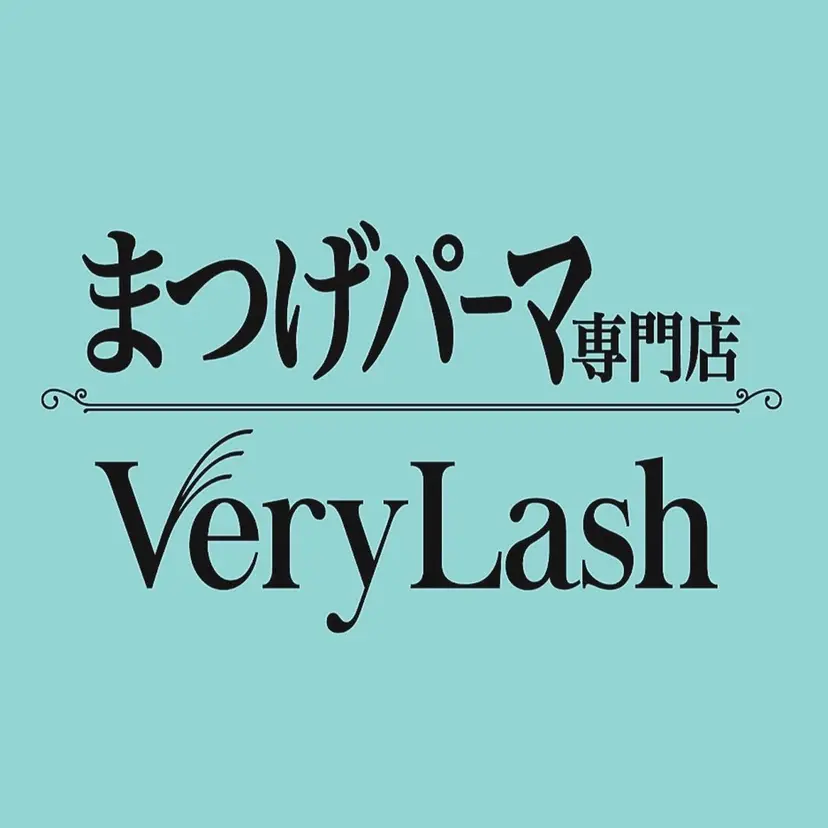 VeryLash 福岡天神店の掲載