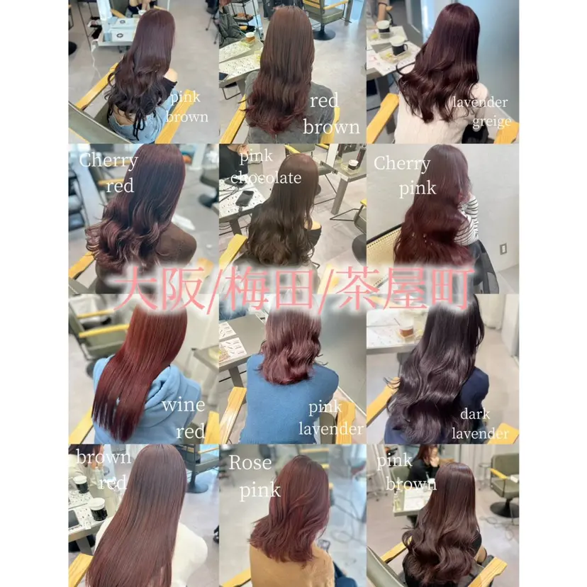 aoi/暖色カラー/ プツッとボブ🎀の掲載