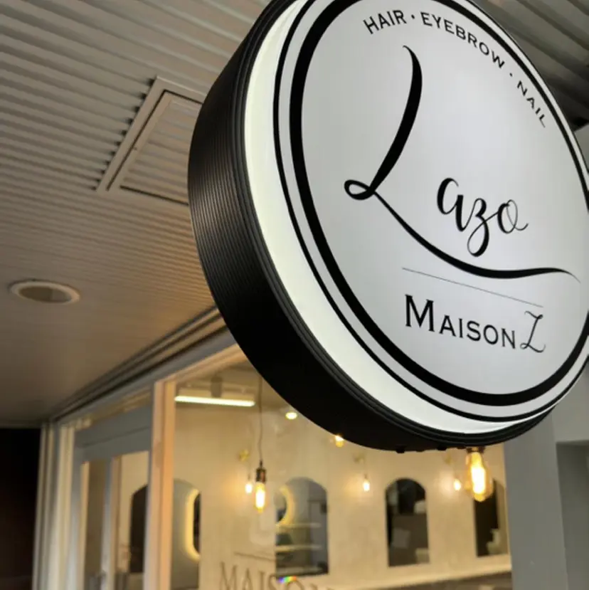 あおやぎ ゆきこの掲載