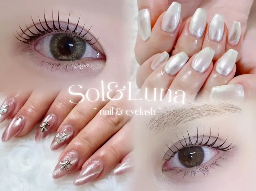 Sol&Luna Yuuriの掲載