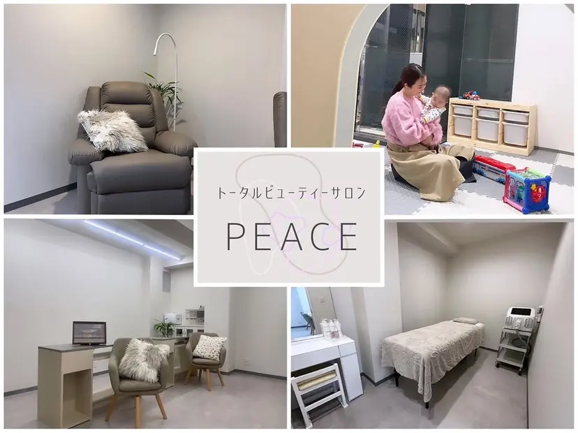 束感/ナチュラル/ mikuの掲載