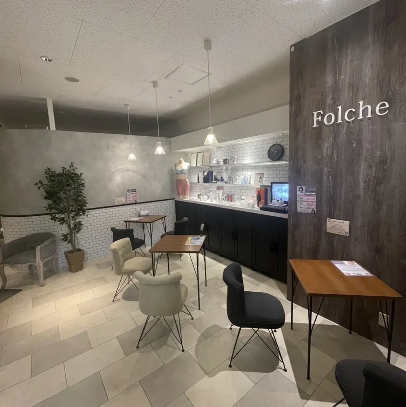 フォルチェはません 田中の掲載