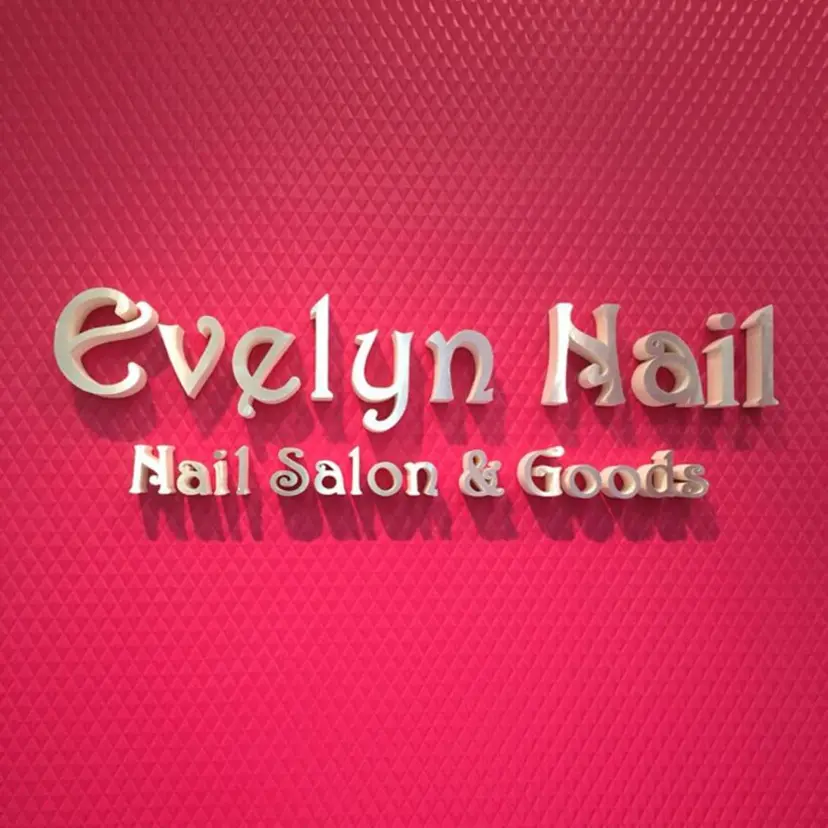 北村 友佳の掲載