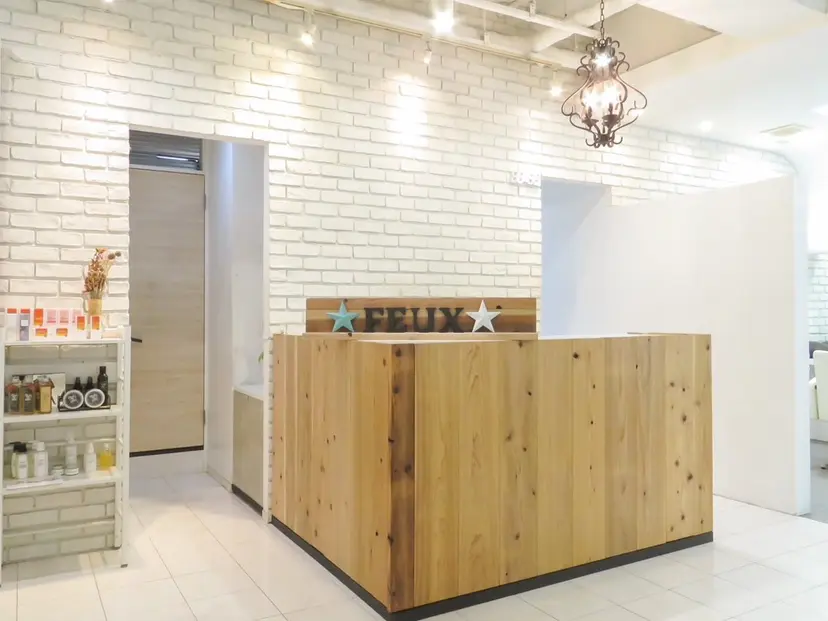 石塚 あかねの掲載