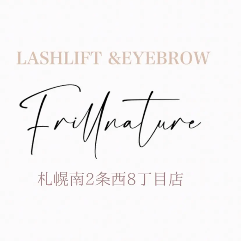 SHIRASE シラセの掲載