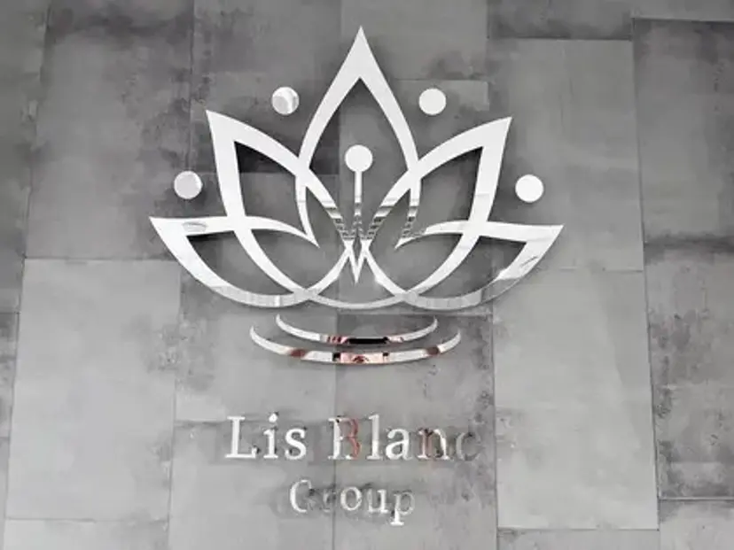 リスブラン MIYUの掲載