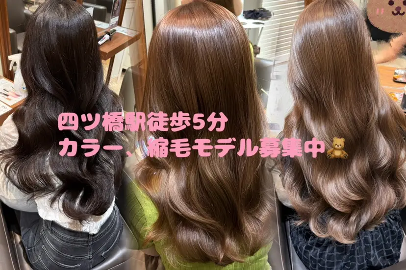 ‎Lee堀江🤍 Mizukiの掲載