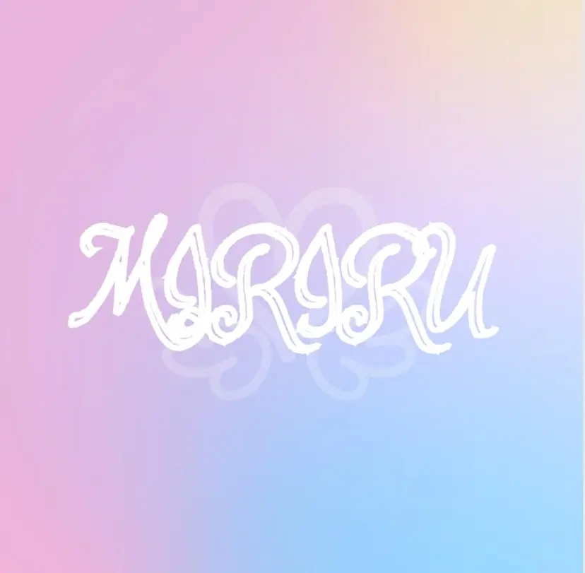 青柳 結香の掲載