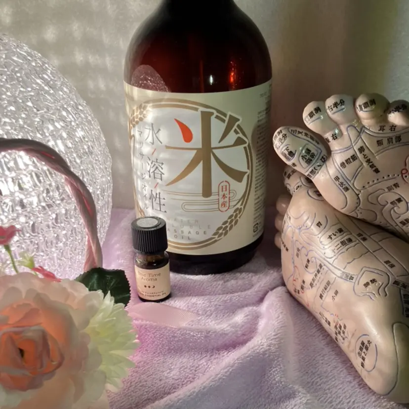 法川元気 夕陽美容整体サロンの掲載