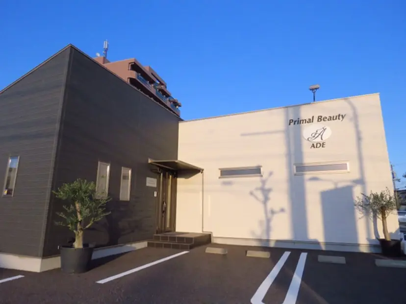 ADE本店 田中の掲載