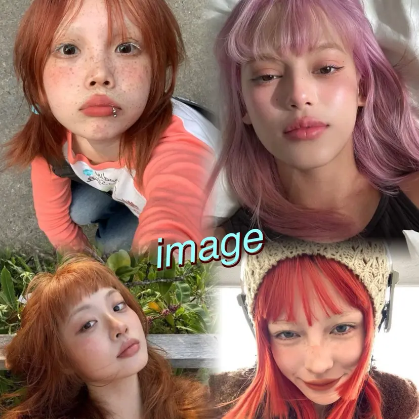 【pia】 ホノカブリーチカラーの掲載