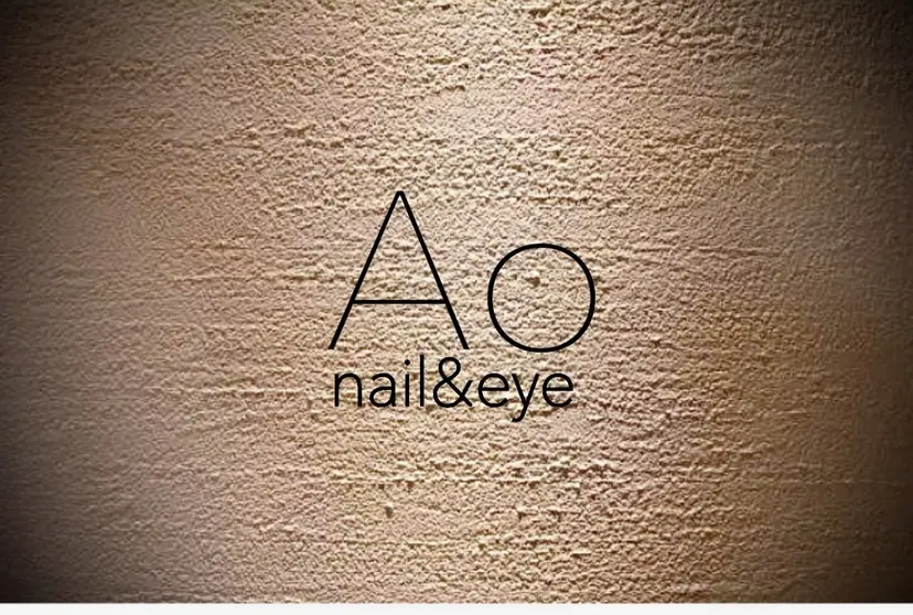 nail&eye Aoの掲載