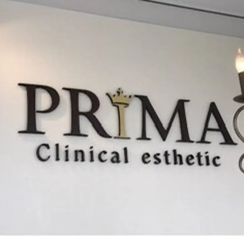 prima真岡店 大塚の掲載