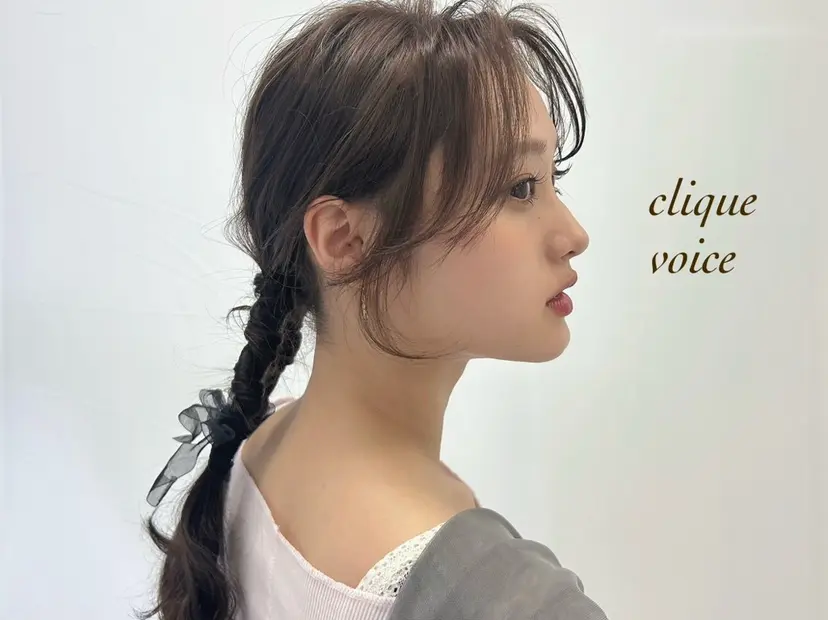 さかい しいなの掲載