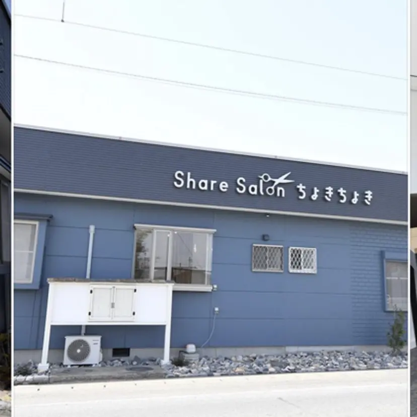 ちょきちょき KEIの掲載