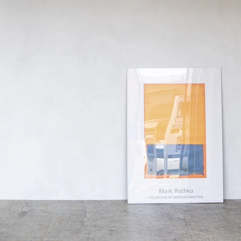 𝘚𝘶𝘻𝘶 𓂃𓈒𓏸の掲載