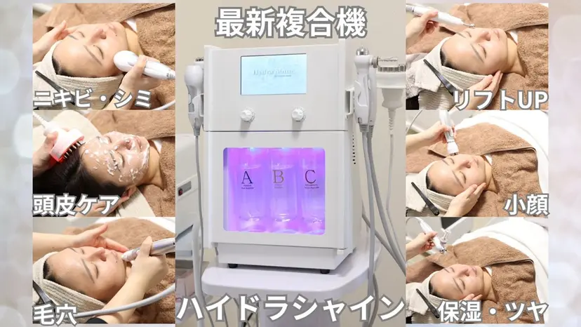 Miyahara Saori.の掲載