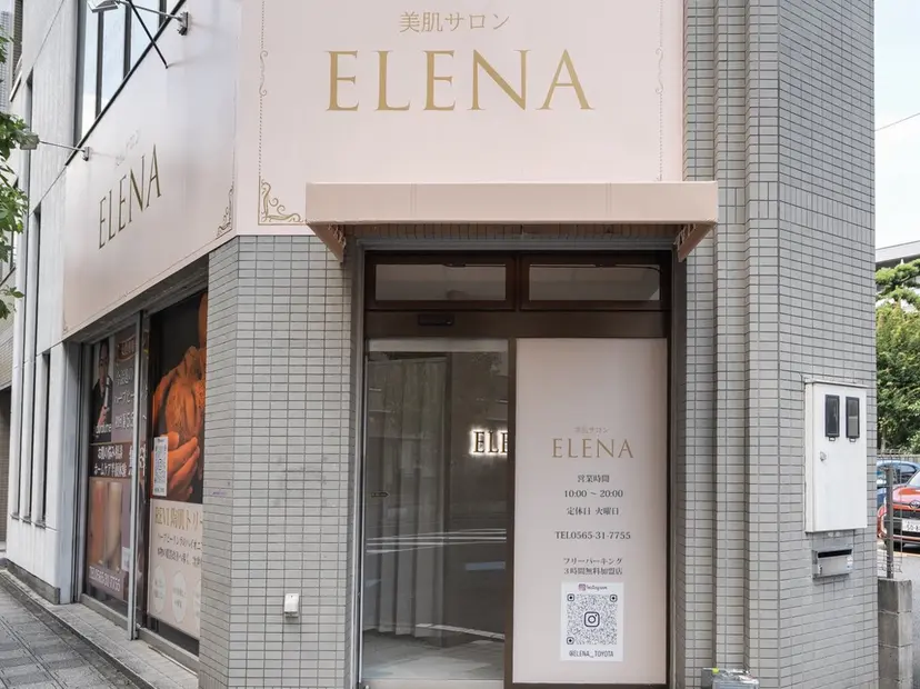 津江 翔子の掲載